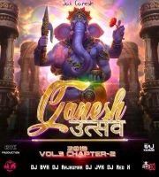 Ganpati (Chapter-2) Vol.3 - DJ Red X & DJ Rajkumar