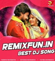 Ganjo Chod Diyo (Rajasthani Remix) Dj Rajkumar X DJ Hk