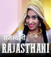 Rajasthani Hits Vol.1 - DJ Arjun Kahar