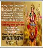 NAVRATRI ADDITION VOL.1 - DJ SHIVRAJ & DJ KARAN