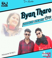 Byan Tharo Topar(Dance Remix) DJ Rajkumar N DJ Red X
