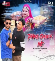 Thara Ghoda(Power Remix) Dj Rajkumar & Dj Red X