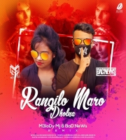 Rangilo Maro Dholna Remix - M3loDy Mj & BaD NeWs