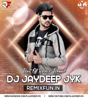 GHANI AKHIL (REMIX) DJ JYK