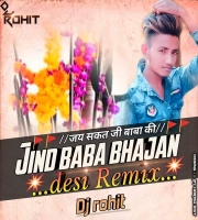 Jind Baba - Dekho Raad Rathora Ki (Desi Mix) Dj Rohit Bhorkeda