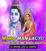 Mharo Man Lagyo Thari Seva ME Nasik Desi Brack Remixes Dj Arvind & Dj Deepak