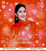 Gajban Pani Ne Chali (Remix) - DJ AJ Dubai