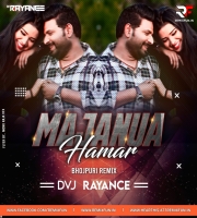 Majanua Humar Remix Dvj Rayance