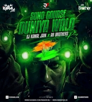 Suno Gaur Se Duniya Walo (Remix) - DJ Kamal Jain X DJ AR Brothers