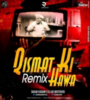 O Beta Ji (Remix) DJ AR Brothers X DJ Sagar Kadam