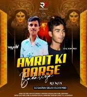 Amrit Ki Barse Badriya (Remix) Dj Kn Mbd X Dj Gourav Delhi