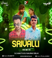Srivalli (Remix) Dj Ankit & Dj Gaurav
