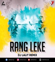 Rang Leke Khelte (Remix) - DJ Lalit