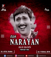 Ram Narayan Baja Bajata (Triplet Mix) Dj Atul Rana x Dj Vishal Bvn