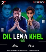 Dil Lena Khel Hai Dildar Ka (Retro Remix) Dj Atul Rana X Dj Vishal Bvn