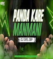 PANDA KARE (REMIX) DJ GRS JBP