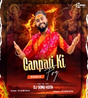 Ganpati Ki Foj (Remix) Dj Sonu Kota