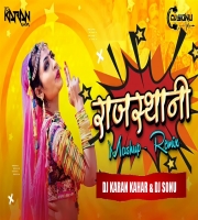 Rajasthani Non Stop (Remix) Dj Karan Kahar x DJ Sonu