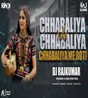 Chabliya me Cbliyo (Rajasthani Dhol Mix) Dj Rink Kota