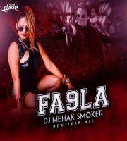 Fa9la Rehman Dakait Entry 2026 (Remix) DJ Mehak Smoker